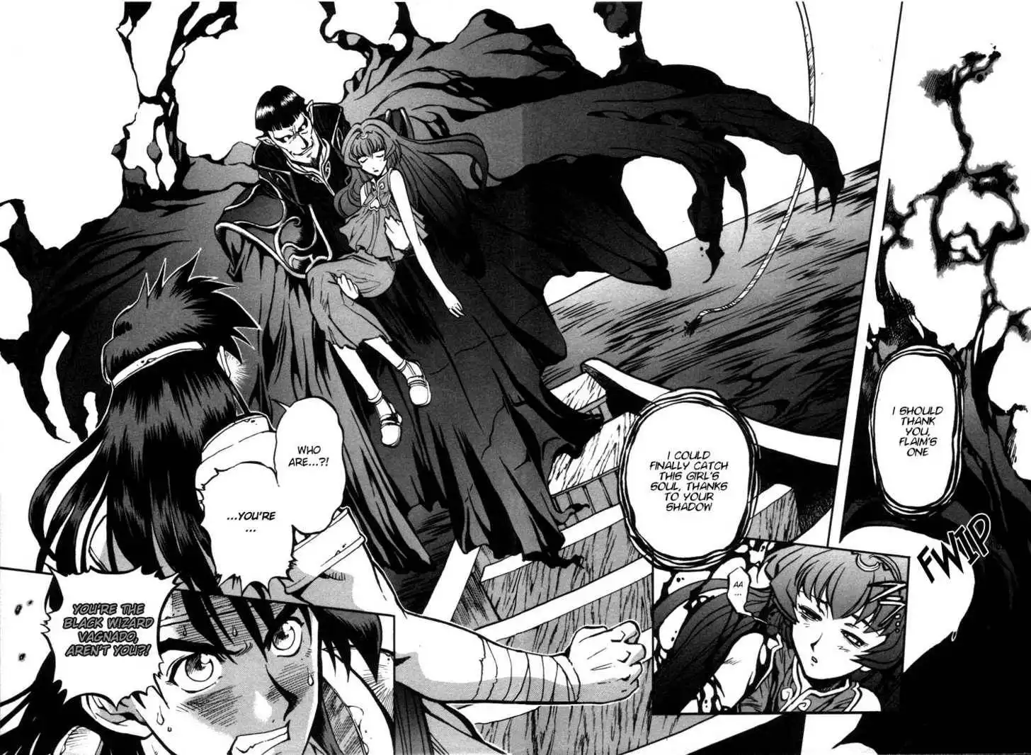 Lodoss Tousenki: Eiyuu Kishiden Chapter 23 20